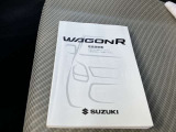 ベテランスタッフがあなたのカーライフをサポートします!