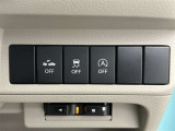 カローラ博多の全店舗にてU-Carの取り扱いをしております。 気軽にスタッフに声を掛けて下さい。お電話でのお問い合わせなどお待ちしております。お見積り依頼もお気軽にどうぞ!!