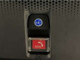 Honda CONNECTが安心快適なカーライフを実現します。万一の時も緊急通報ボタンやトラブルサポートボタンで24時間365日お客様をサポート。大事なお車の盗難やいたずらなどにも対処します。