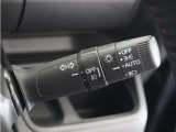 ◆オートライト◆ヘッドライトは、オートライト付き!トンネルでも操作が不要で安全に運転できます