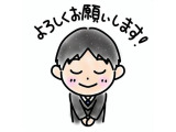 ☆最後までご覧いただきありがとうございます♪お気に入りいただけましたでしょうか?☆まずはお気軽にお問い合わせください ☆