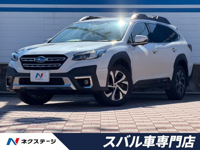 レガシィアウトバック 1.8 リミテッド EX 4WD