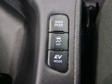 ドライブモードセレクト機能は、運転シーンに応じて最適な走行モードを選択できる便利な機能です