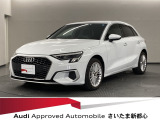 Audiさいたま新都心は、首都高さいたま新都心出口より僅か1.2キロ! 正規ディーラーならではの安心をお届けいたします。お気軽にお問い合わせください。