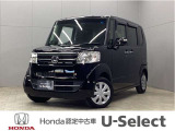 初度登録:平成28年09月 車検満了:令和09年09月まで 走行距離:52,120km グレード:G・Lパッケージ ボディカラー:クリスタルブラック・パール