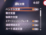 ◆北海道、東北、関東、中部、関西、中国、四国、九州、沖縄、全国各地どこからでも対応可能です!!お気軽にガリバーにお気軽にご相談ください!!