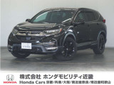 ◆株式会社ホンダモビリティ近畿◆兵庫県、京都府、大阪府、奈良県、和歌山県の100を超える店舗でアフターフォローをさせていただきます!!