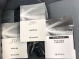 メンテナンスノート・車両取扱説明書・ナビゲーション取扱説明書も完備しています。