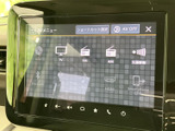 テレビやラジオ、ディスク、Bluetoothなど、複数の音声・映像メニューを画面から選べます。利用したいメディアを確認しやすく、日々の移動時間に合わせて使い分けられます。