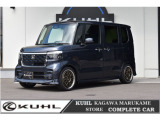 KUHL STYLE KITを装着したN-BOXカスタムです!グレーのボディにVERZ DDR01を組み合わせ、BLITZ ZZ-R車高調で足元もカスタムしています。