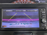 【バックモニター】後ろのカメラの映像をモニターに映し出すことができます!後方の見えない死角や、障害物との距離感をしっかり確認することができます!駐車が苦手な方におすすめです。