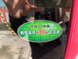 在庫確認などに関しては、お気軽にお問い合わせください。