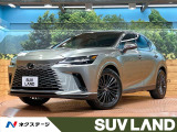 禁煙 14型ナビ 全周囲カメラ チームメイト デジタルインナーミラー