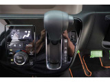 CVT(無段変速機)を採用しています!走行シーンにマッチした変速比で快適ドライブが出来ます♪