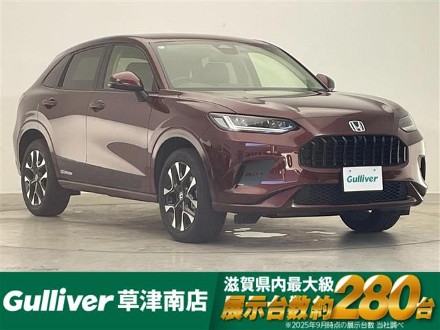 ZR-V 2.0 e:HEV Z 本革シート 修復歴無し