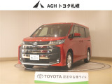 お問い合わせはお気軽に☆スタッフ一同、お待ちしております!