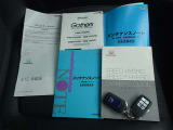 閲覧ありがとうございました。ご来店を心よりお待ちいたしております。