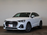 Audi Q3 Sportback 35 TFSI S line/LEDヘッドライト/アルミホイール 20スポーク Vデザイン グラファイトグレー 7.0J x 19/
