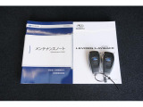 記録簿はお車の履歴書です。出どころのしっかりしたお車です。更に認定中古車の保証を付けてのお渡しです。