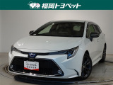 福岡県内お住まいの方に限らせていただきます。問い合わせ番号【8388634】