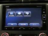 HondaCars三重東U-Select南四日市のお車を閲覧頂き、有難う御座います。詳細見積り、車両状態確認、追加画像をご希望の場合はお電話059-346-3900でお気軽にお問い合わせ下さい。