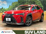 サンルーフ 10型ナビ 全周囲カメラ セーフティシステム ワイヤレス充電
