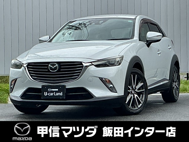 CX-3 1.5 XD ツーリング Lパッケージ 