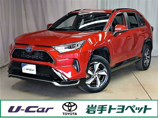 RAV4  PHV 2.5 G Z E-Four 4WD