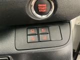 シックで落ち着いた色のシートでしょ!!