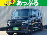 (株)あっぷるは近畿・四国で現在7店舗を展開中!整備工場・専任の整備士も在籍しております!保証も最長5年までございますのでお客様に安心安全のカーライフを提供致します。