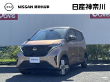 日産神奈川の在庫300台以上掲載中!ディーラーならではの試乗車から、下取り車まで様々なラインアップをご用意しております。