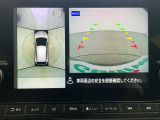 ノート 1.2 X 修復歴無し