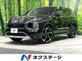 サンルーフ 純正9型ナビ 全周囲カメラ BOSEサウンド 衝突軽減装置