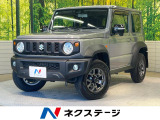 4WD 純正8型ナビ 衝突被害軽減システム 禁煙車 シートヒーター
