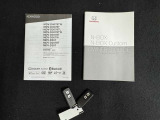 取扱説明書・スペアキー揃っております。