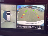 上からの視点で狭い駐車場への駐車などに役立つアラウンドビューモニターです♪
