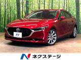 レーダークルーズ 衝突軽減 車線逸脱防止 レーダークルーズ ETC