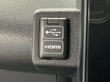 【USB接続端子&HDMI端子】オーディオとの連携でスマホやiPod等の音声を!HDMI接続ではスマホの画面をディスプレイにミラーリング!いつものコンテンツを車内でもお楽しみいただけます♪