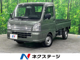 4WD MT車 純正SDナビ 禁煙車 ドラレコ コーナーセンサー