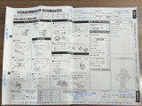安心1【整備】ディーラー品質の点検・整備を実施後にご納車いたします♪(内容は条件により異なります)
