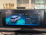 初年度登録から3年間は新車保証(メルセデスケア)を継承して、ご利用になれます。メルセデスケアは一部消耗品や、定期点検までも保証対象となりますので、保証が広範囲です。※詳しくはスタッフまでお問合せ下さい