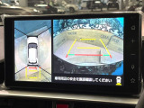 【パノラミックビューモニター】専用のカメラにより、上から見下ろしたような視点で360度クルマの周囲を確認することができます☆死角部分も確認しやすく、狭い場所での切り返しや駐車もスムーズに行えます。