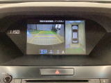【マルチビューカメラシステム】車両の前後,左右4つのカメラで映した周囲の映像をナビゲーション画面に表示します♪停めにくい駐車場や狭い道路でもドライバーの死角を減らすことで運転をサポート!