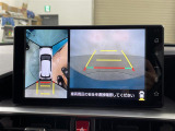 ライズ 1.0 G 4WD 4WD 修復歴無し