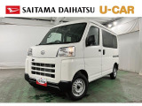 ダイハツ ハイゼットカーゴ