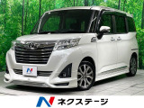 純正9型ナビ 両側電動スライド 衝突軽減 全周囲カメラ クルコン
