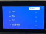 AM/FMチューナー、フルセグTV、Bluetooth接続、USB入力(動画・音楽再生/給電)、スマートフォン連携機能を標準装備!機能の詳細につきましては、展示店舗までお尋ねください。