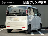 デイズルークス X 