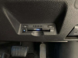 付いているクルマも増えましたが、U-Carではまだまだ付いていればラッキーなETCです。高速道路の料金をお得にするための、便利な装備です。セットアップ後、すぐに利用可能です。