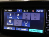 ラジオ、ワンセグテレビ、CD再生、SD再生(音楽)、Bluetoothオーディオが使用可能です。詳しい仕様については、展示店舗までお尋ねください。